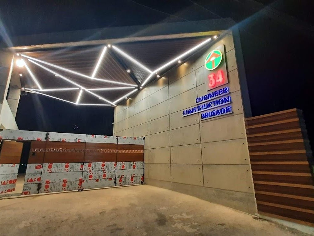 34ECB Office